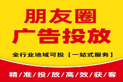 谷歌竞价广告与内容营销的结合策略及实践案例